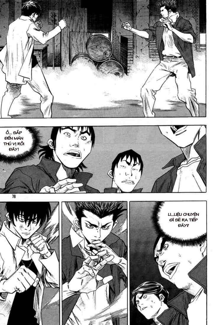 change guy chapter 301 10