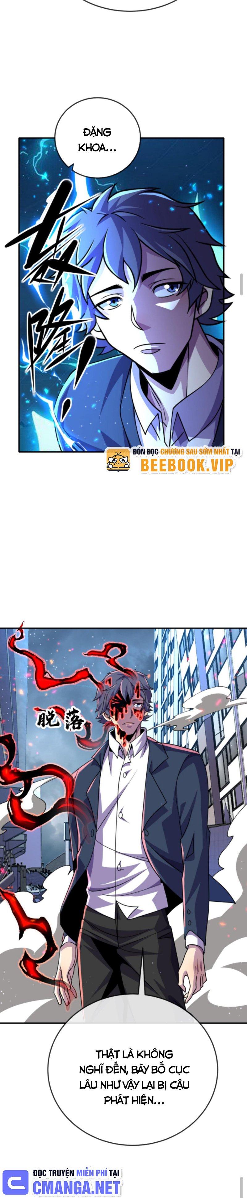nhìn thấy thanh máu, ta xử tội thần linh chapter 183 13