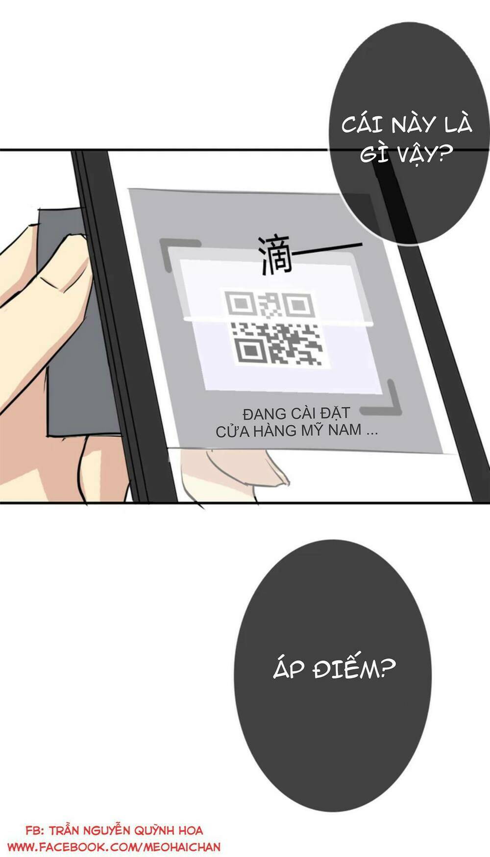 quy tắc mỹ nam chapter 1 46