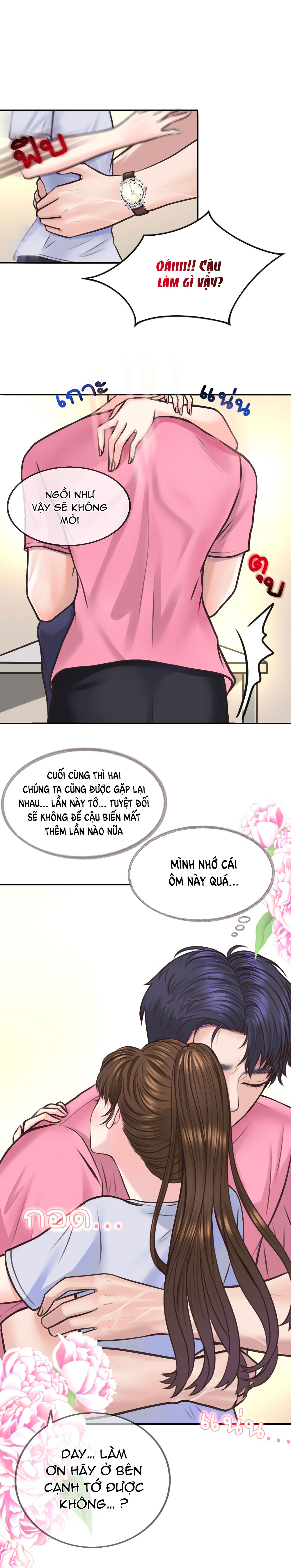 [18+] hãy cẩn thận khi sử dụng từ ''bạn'' sai người chapter 11.1 10