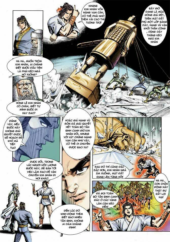 thiên tử truyền kỳ 3 - lưu manh thiên tử chapter 30 3