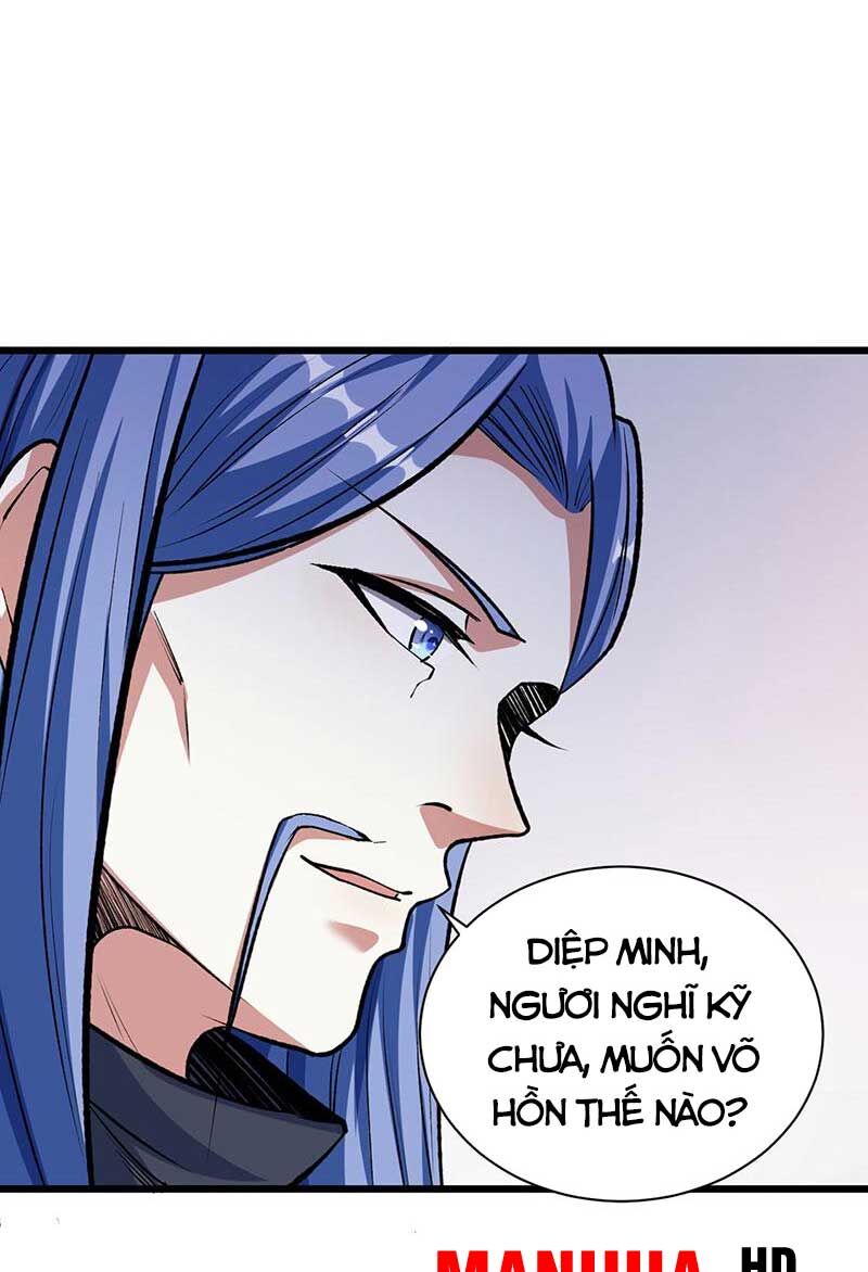 võ đạo độc tôn chapter 588 10