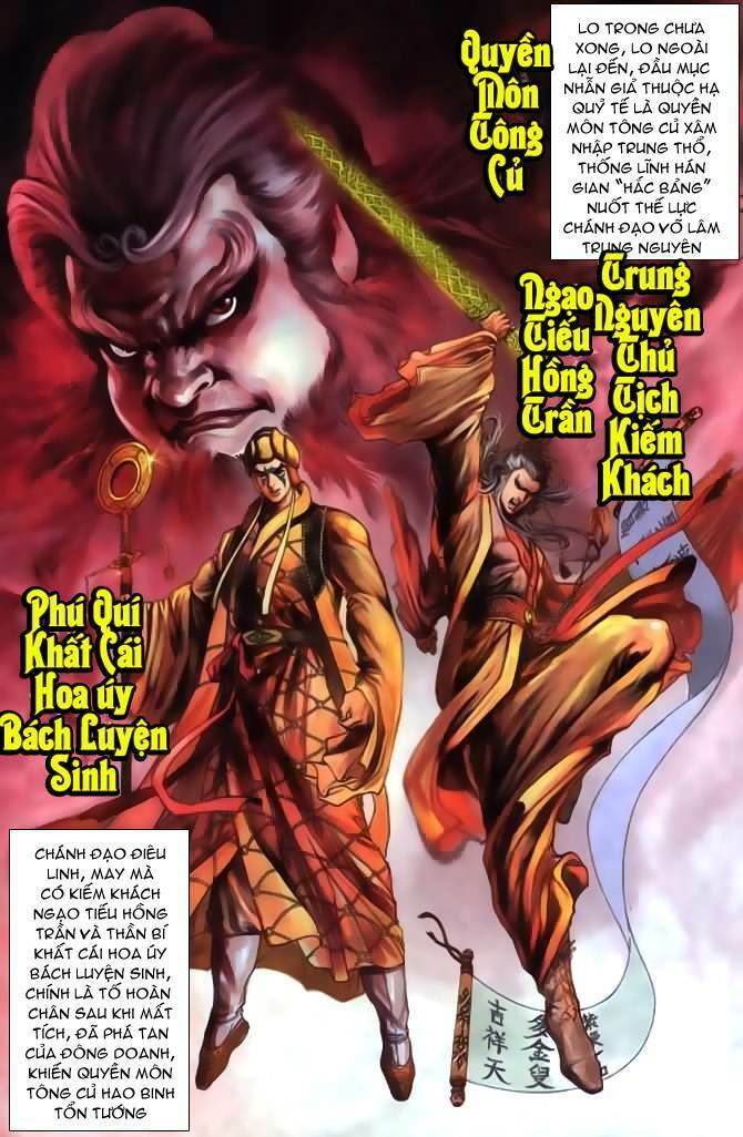 tân đại tích lịch chapter 1 24
