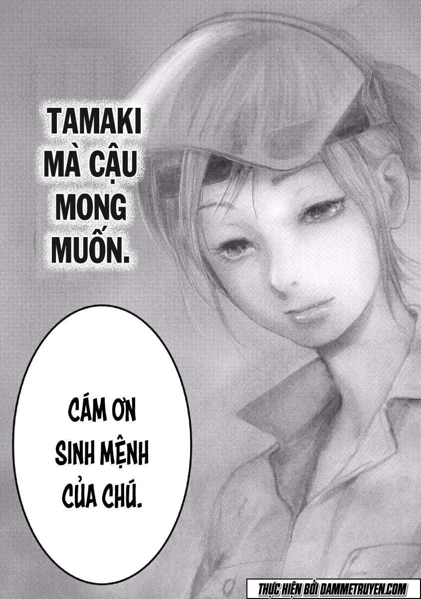 Gift ± chapter 65 12