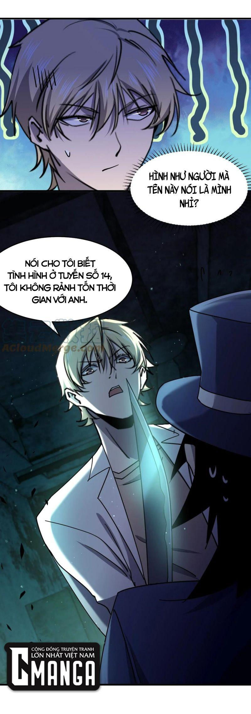 đừng hiểu lầm, tôi mới là người bị hại! chapter 72 16