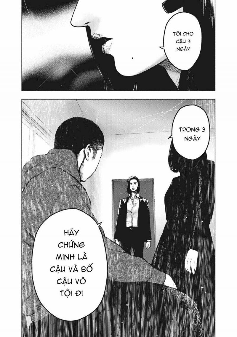 shin'ai naru boku e satsui wo komete chapter 60 20