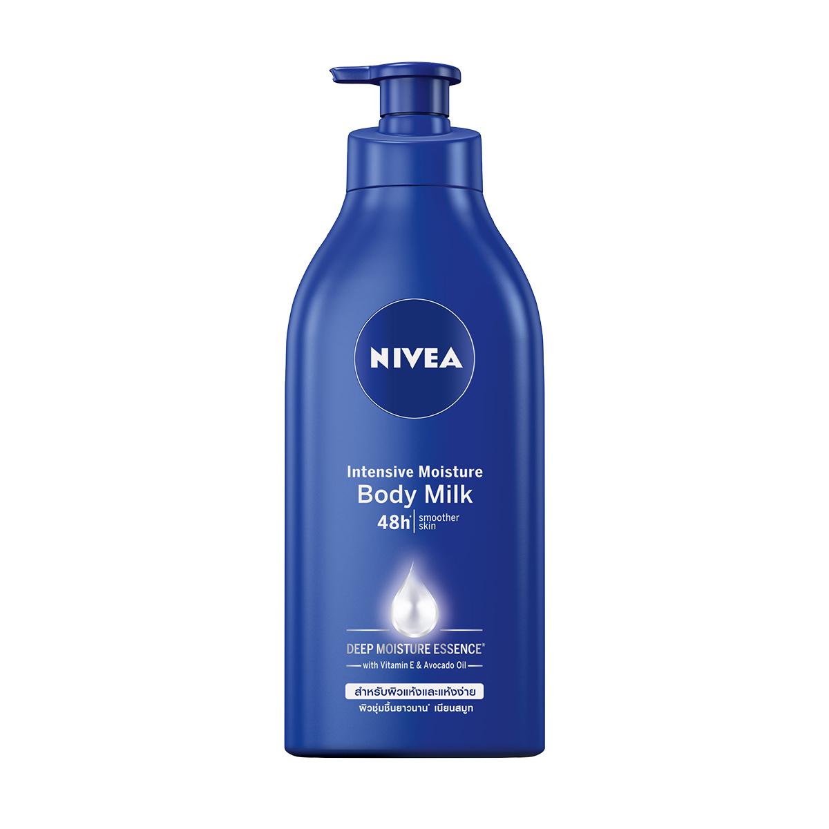 Sữa Dưỡng Thể Dưỡng Ẩm Chuyên Sâu Nivea (600ml) - 83856