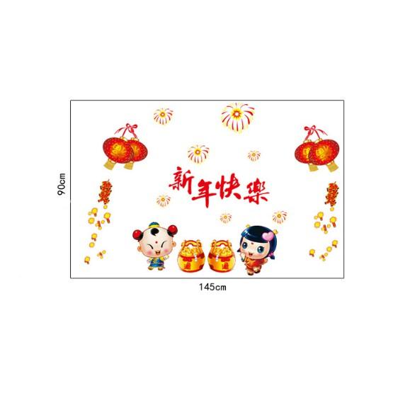 Decal trang trí tết - Tiểu đồng Bé Trai Gái và thùng Vàng chúc Xuân