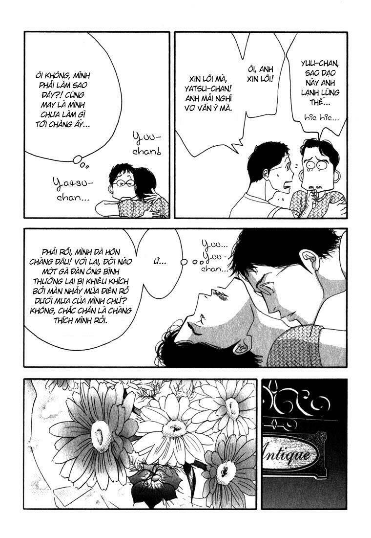 antique bakery chapter 8 31