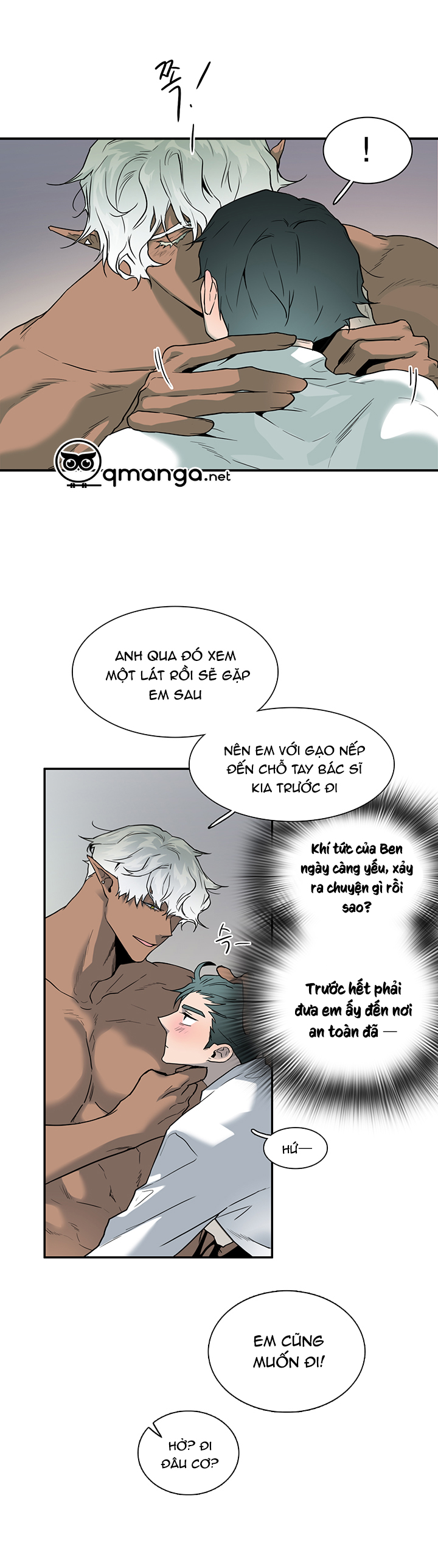 dear door chapter 60 12