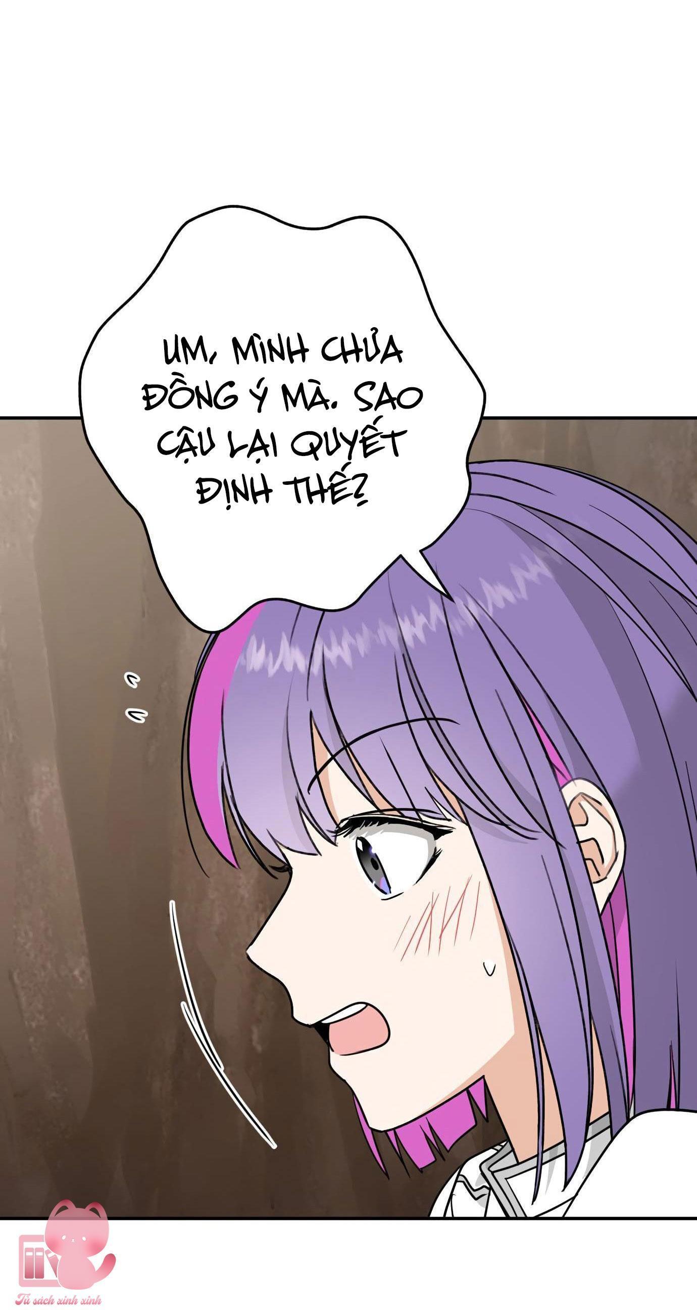 (hybe - le sserafim) crimson heart chapter 6 51