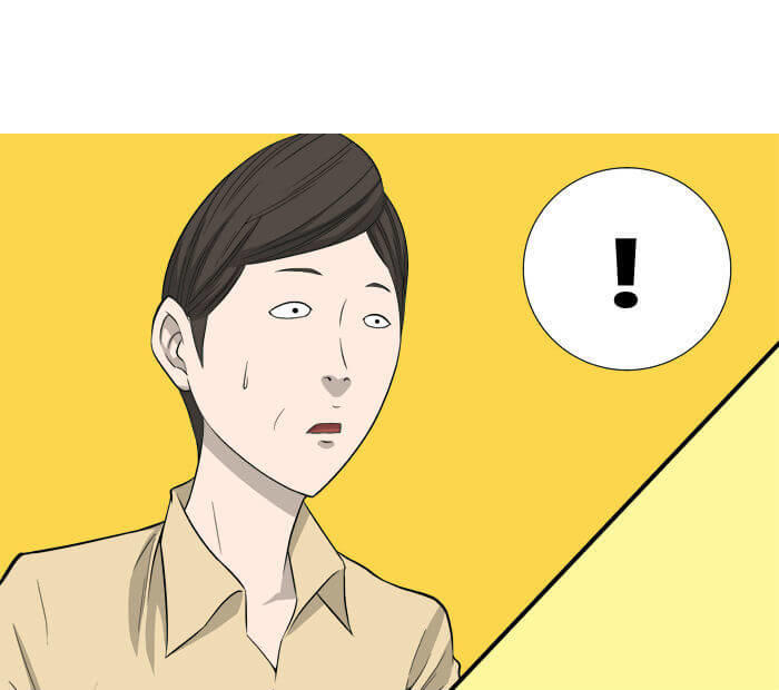 aura from another planet chapter 4 50