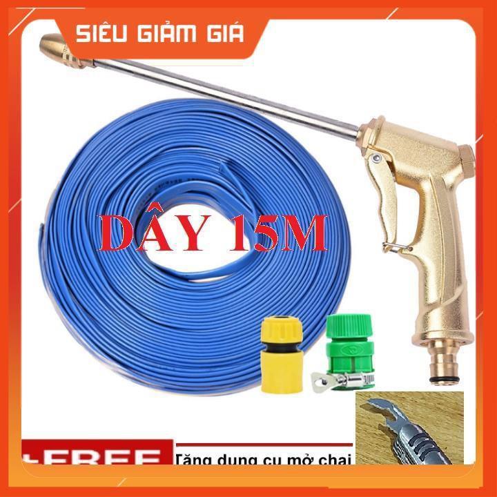 Bộ dây vòi xịt nước rửa xe, tưới cây . tăng áp 3 lần, loại 15m 206701-3 đầu đồng,cút,nối vàng+ tặng mở chai