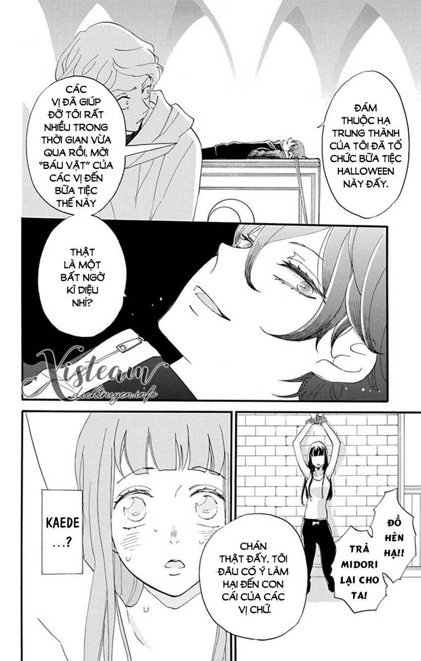 nin koi chapter 16 12