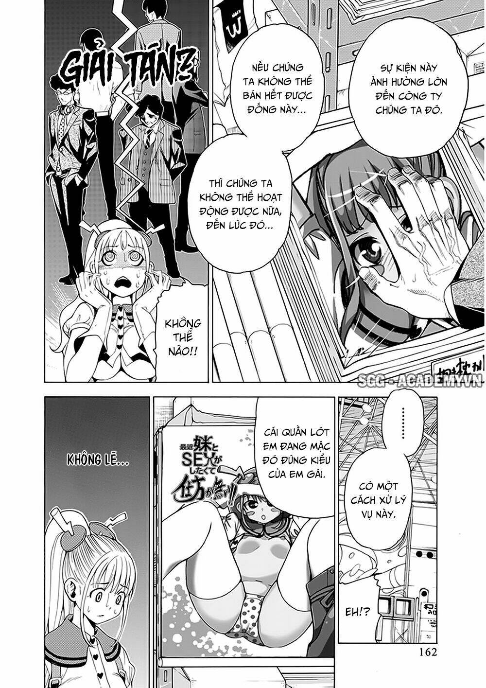 eg maker chapter 14 11