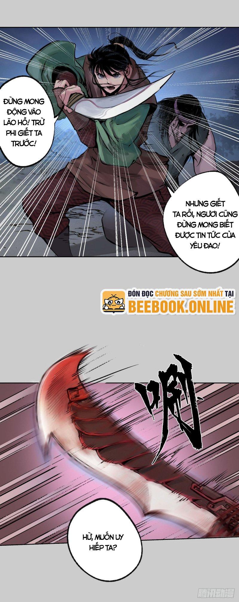 Tạng Phong Hành chapter 85 17