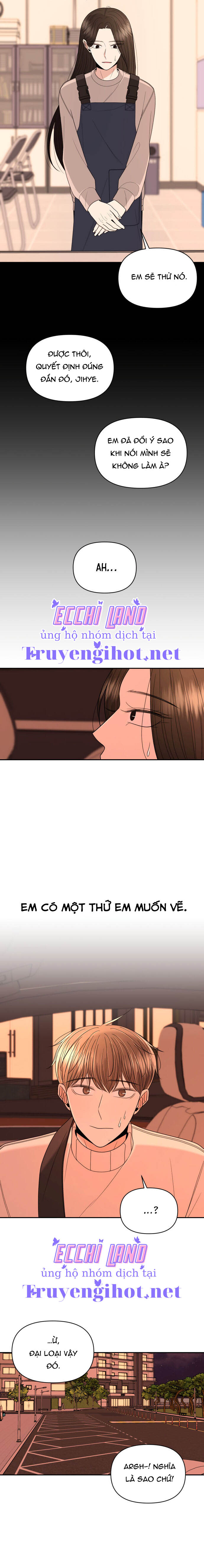 xin hãy xuất hiện chapter 15.1 6