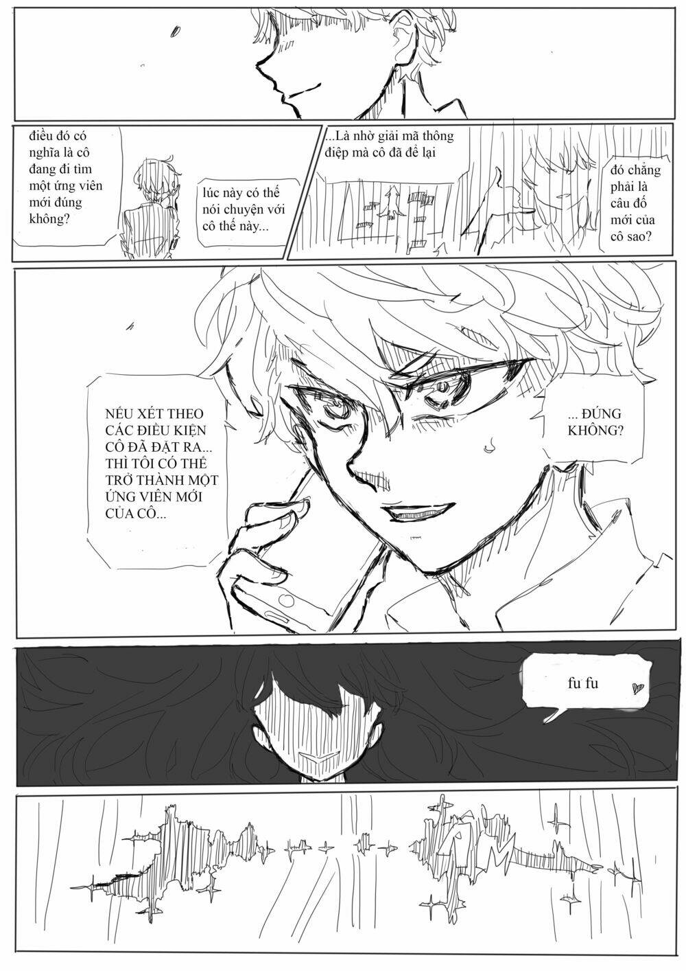 project: emperor x harem (peh) chapter 2 14