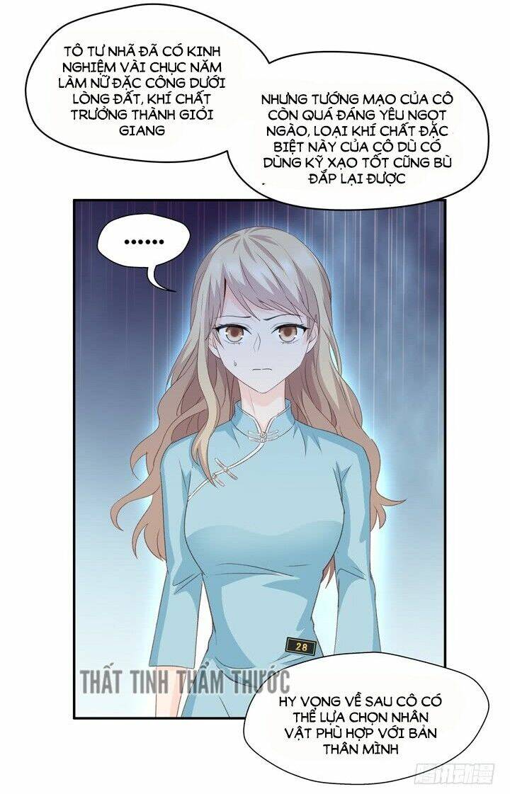 ảnh đế lão công độc ác yêu chapter 24 8