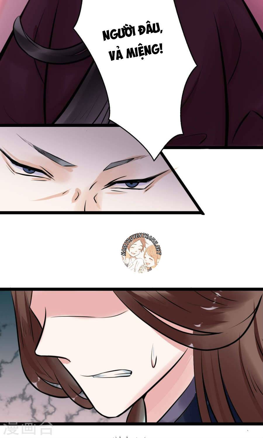 thái tử điện hạ dưỡng thành kí chapter 4.5 25