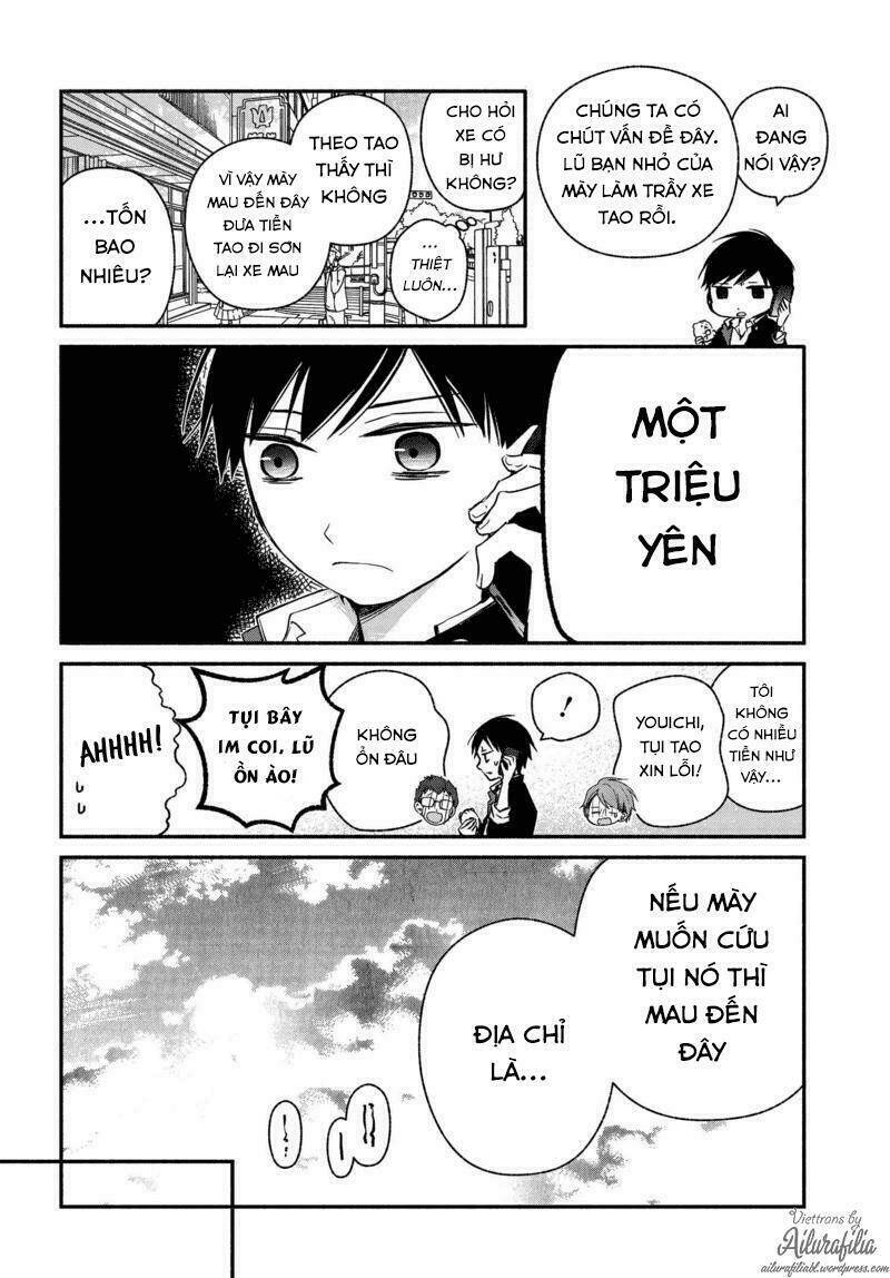 sakazuki-sanchi no gikyoudai chapter 24 7