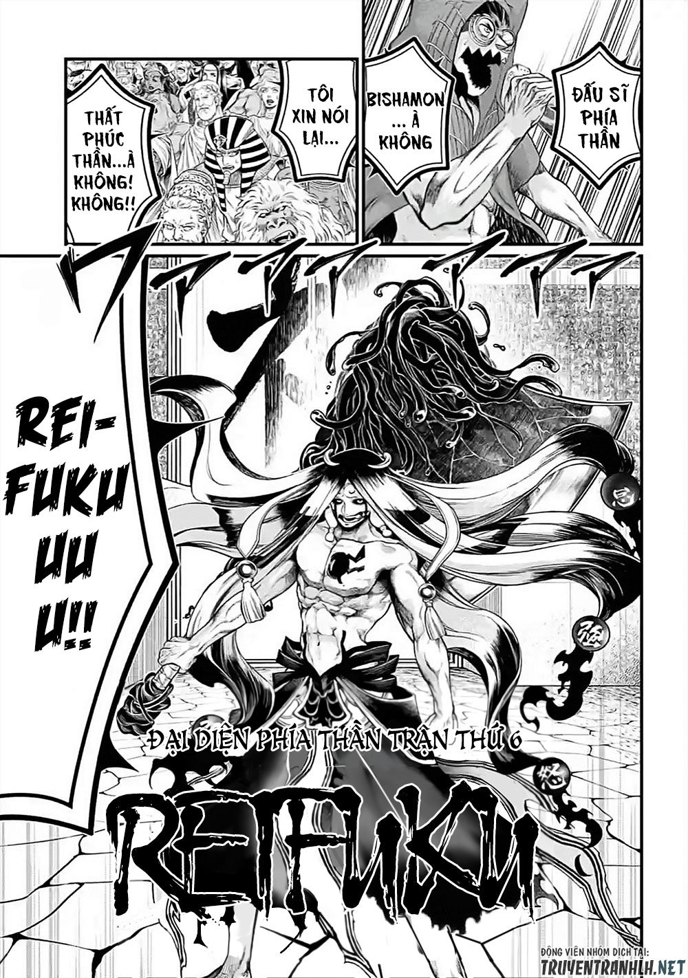 đại chiến nhân thần chapter 45 9