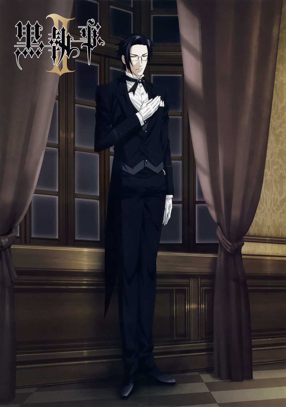 hắc quản gia chapter 47 38