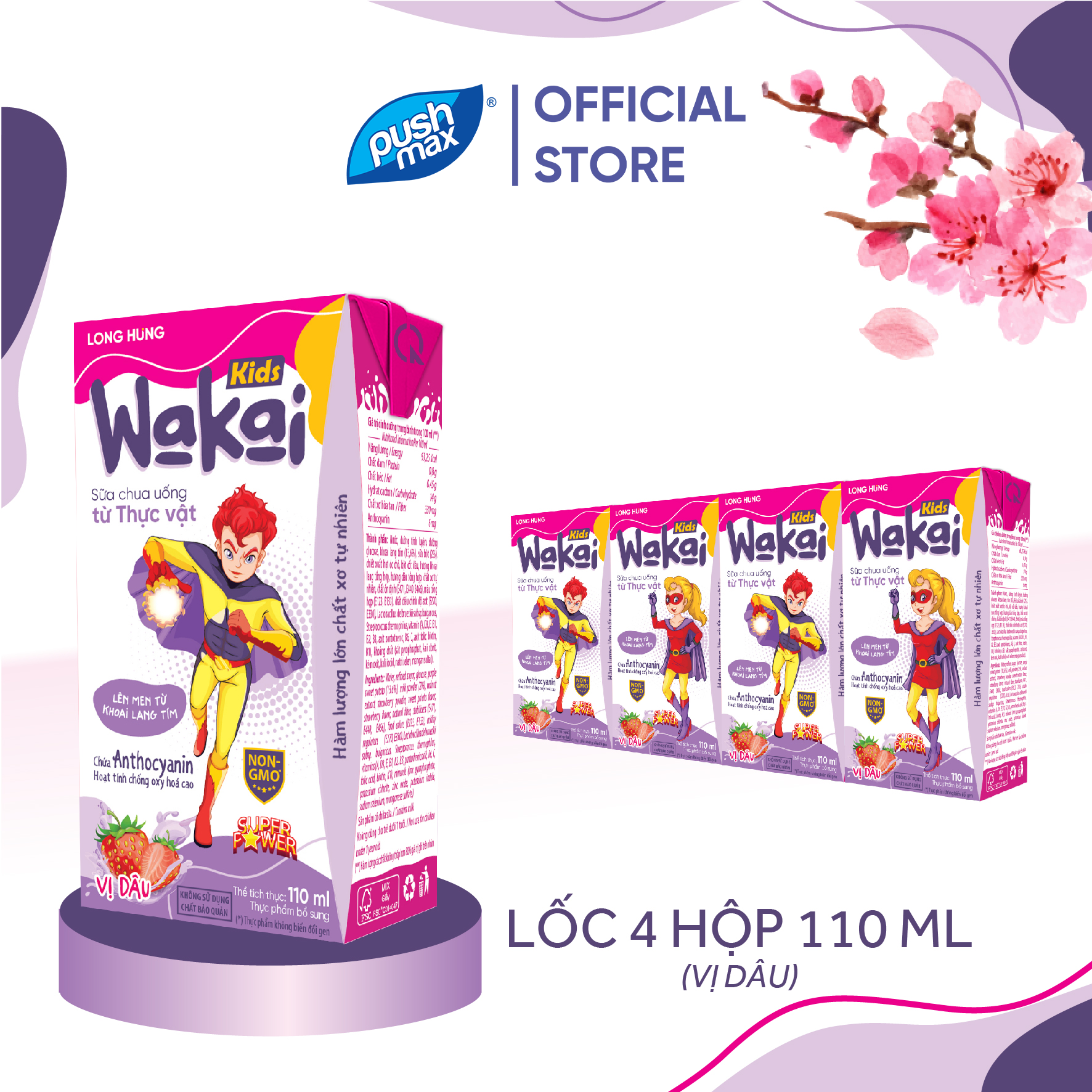 Lốc 4 Hộp Sữa Chua Uống Cho Bé Từ Thực Vật Wakai Kids (110ml x 4 hộp)