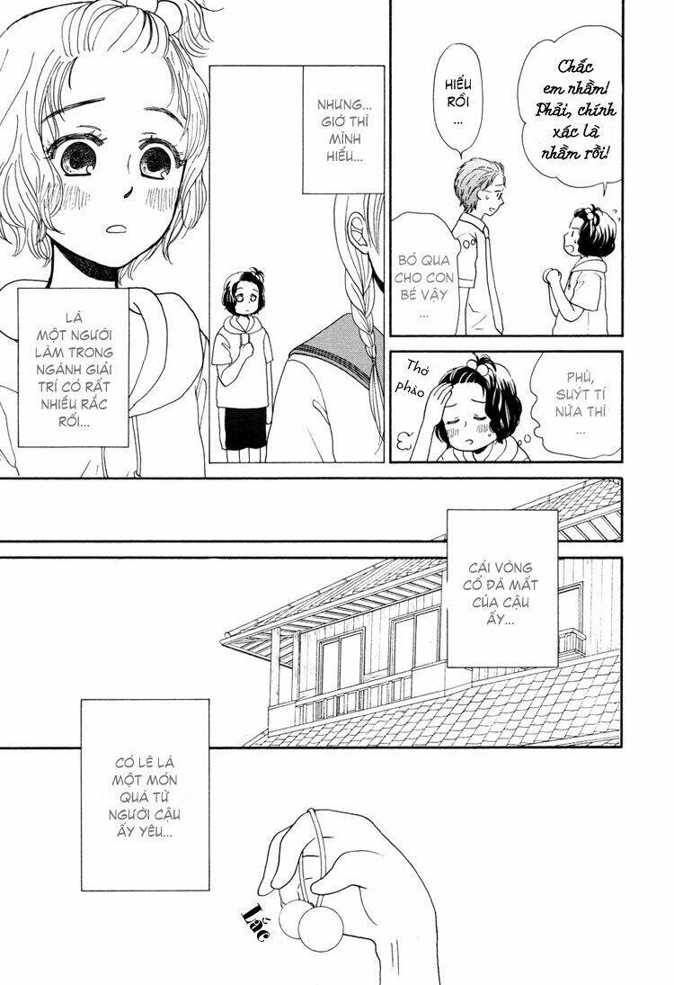 aqua blue cinema chapter 2 18