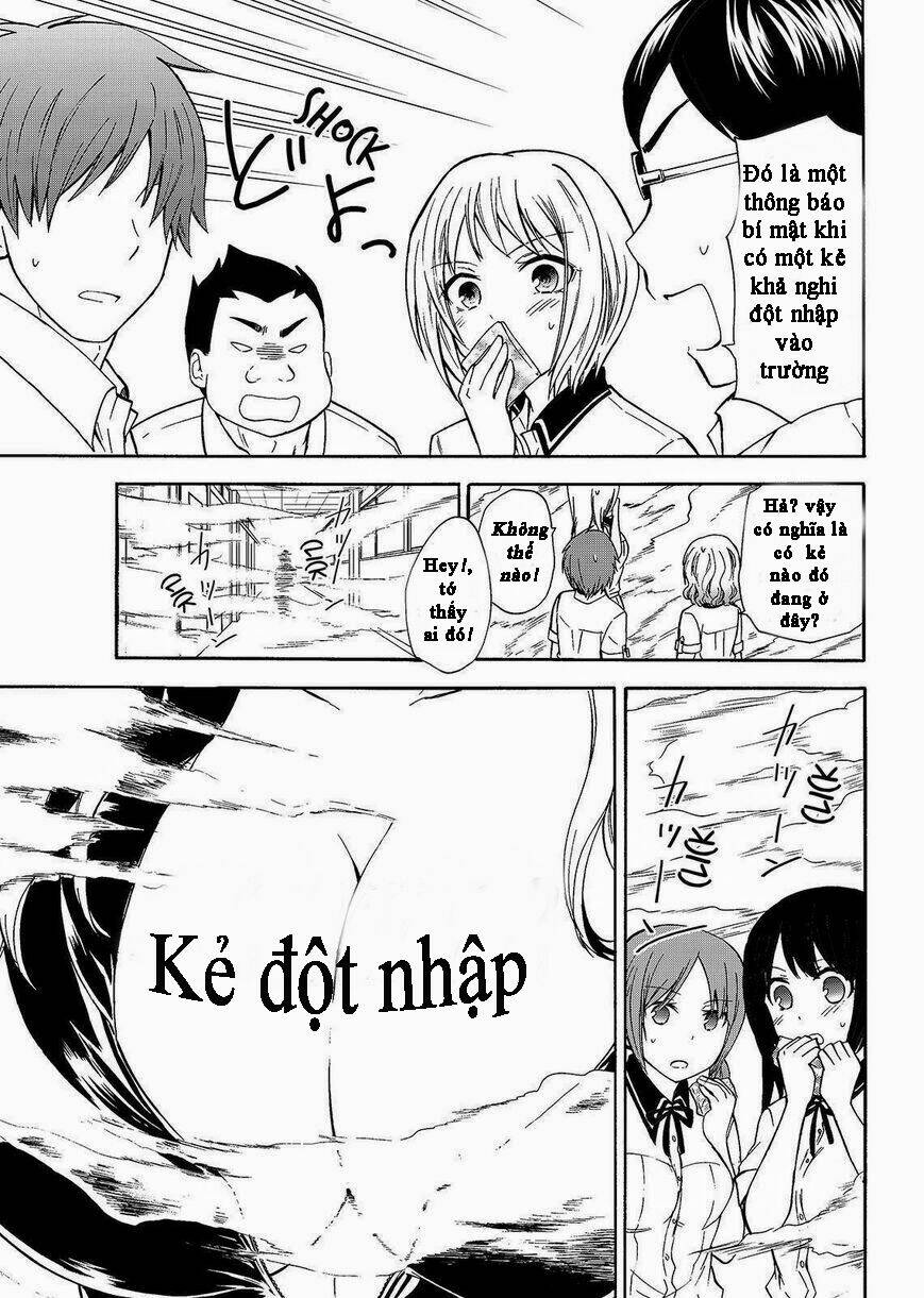 maga-tsuki chapter 45 12