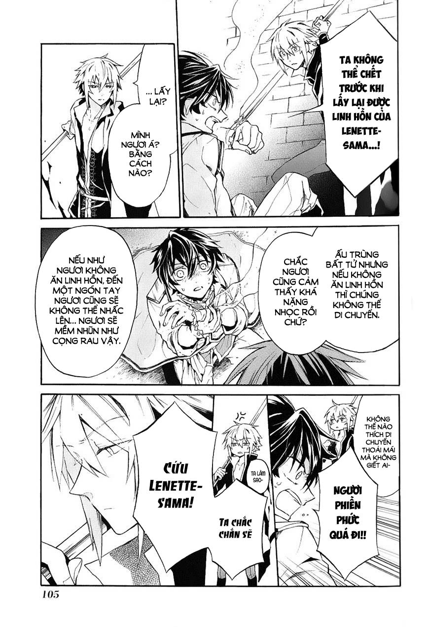 shinigami to gin no kishi chapter 3 14