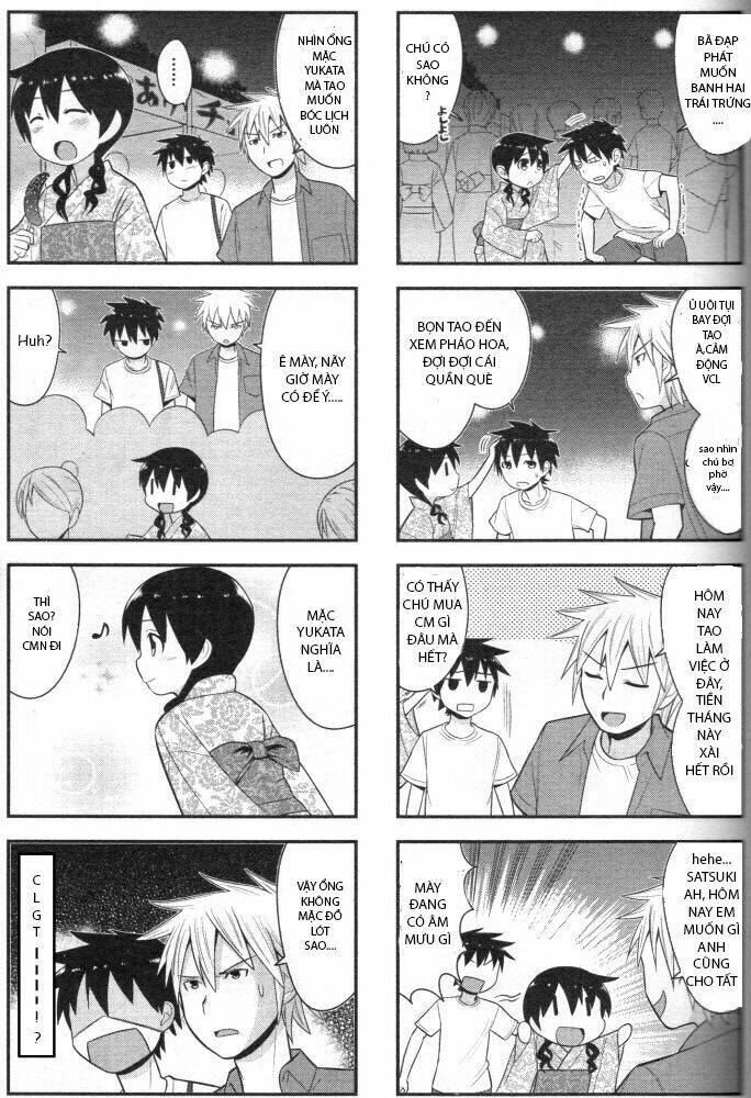 satsuki complex chapter 1.5 3