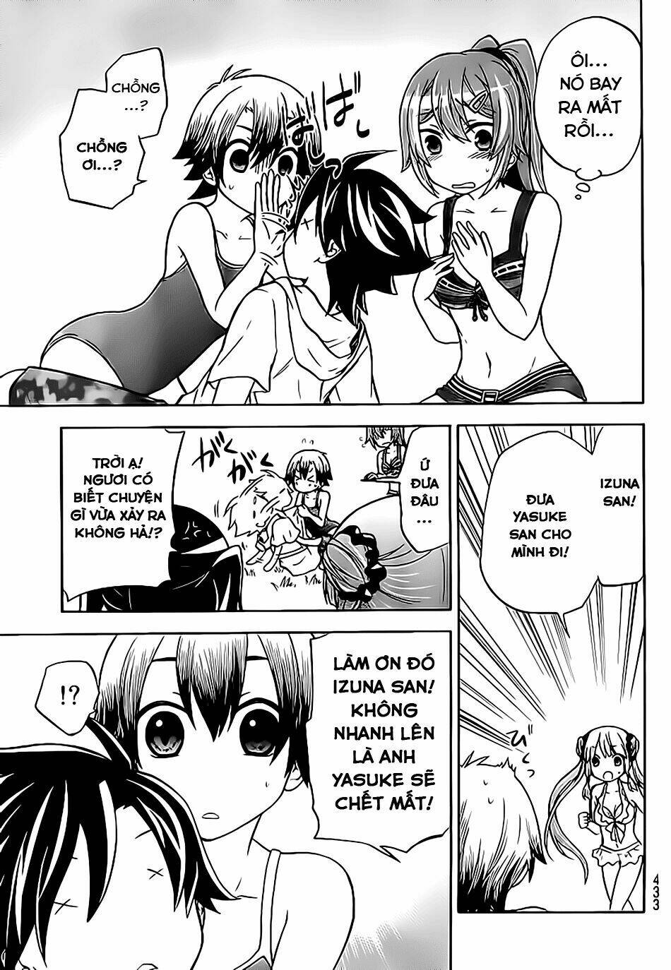 maga-tsuki chapter 19 29