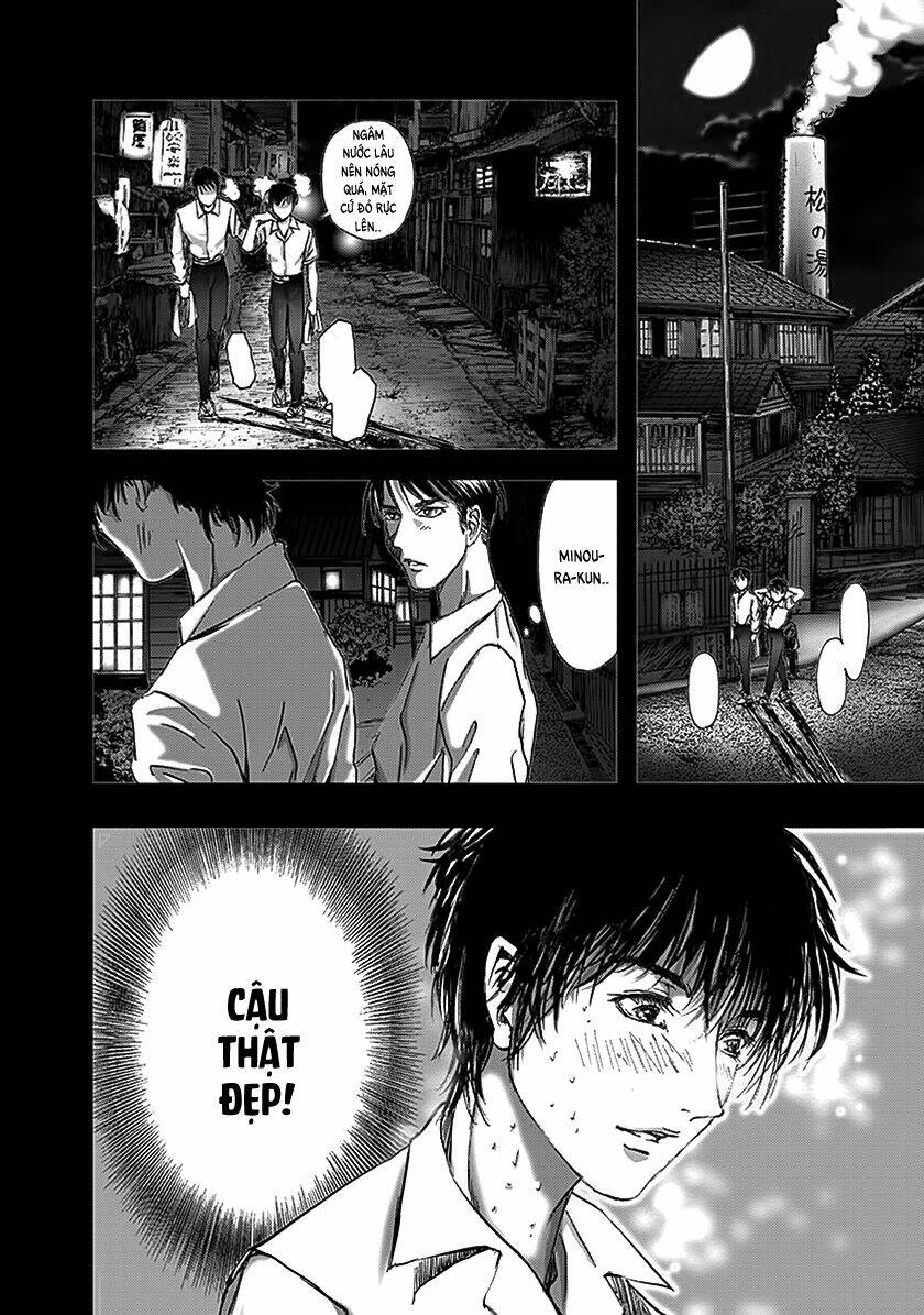 edogawa ranpo ijinkan chapter 82 15