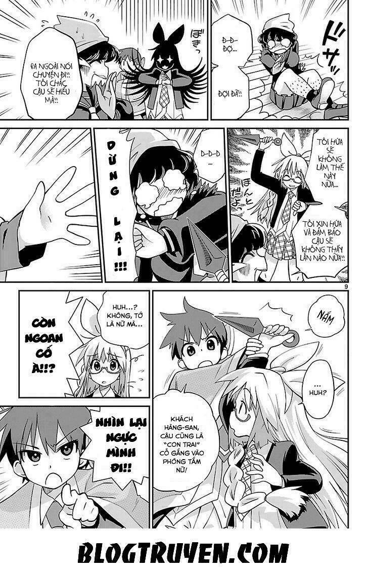 ninomae shii no tsukaikata chapter 16 11