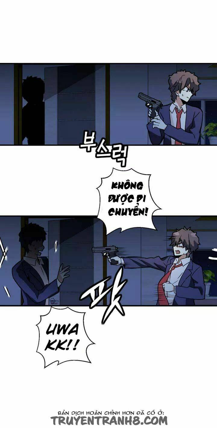 amentia chapter 36 44