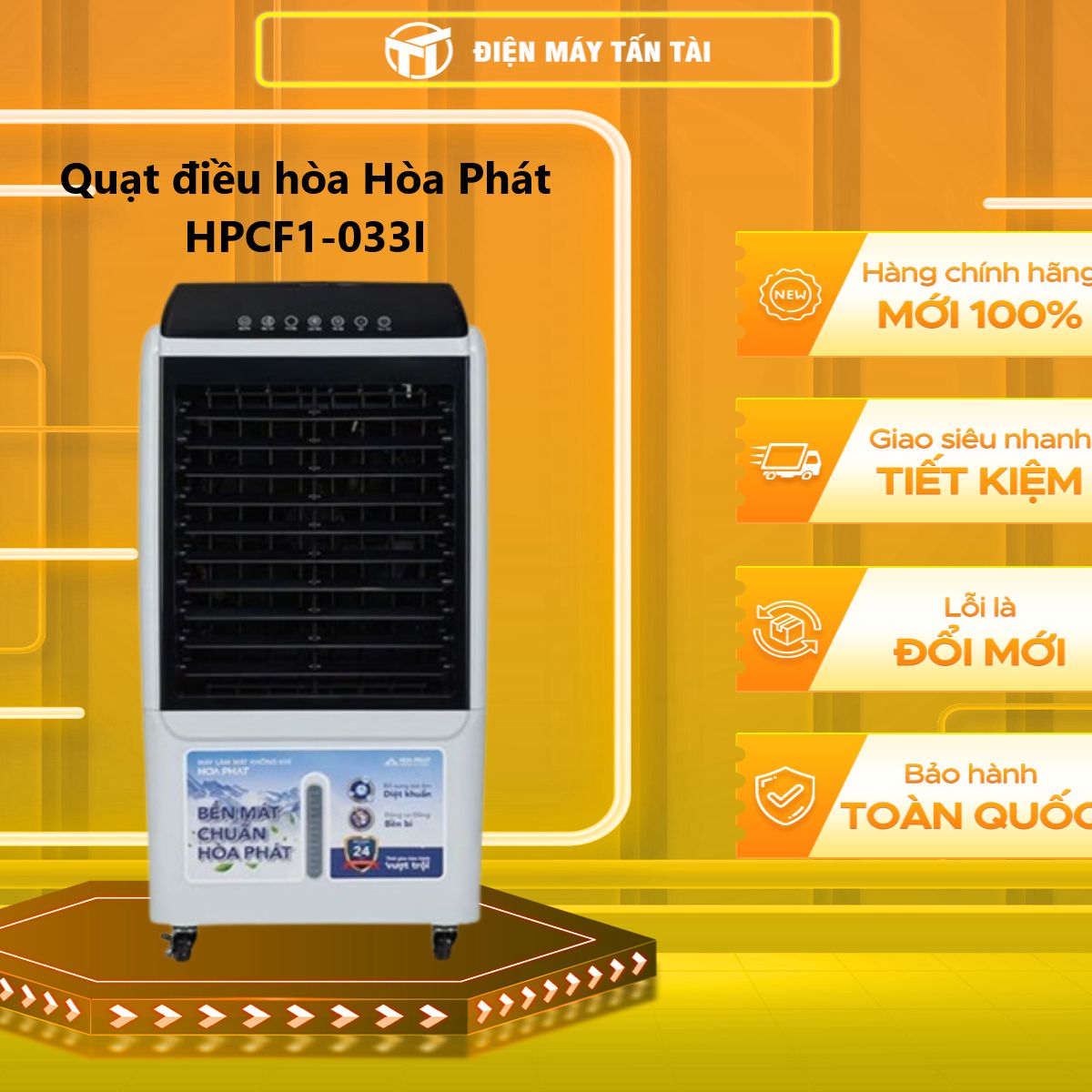 Quạt điều hòa Hòa Phát HPCF1-033I - Hàng Chính Hãng