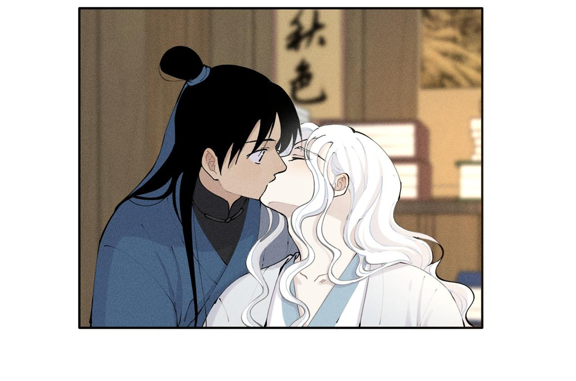 cổ phá chapter 4.1 41