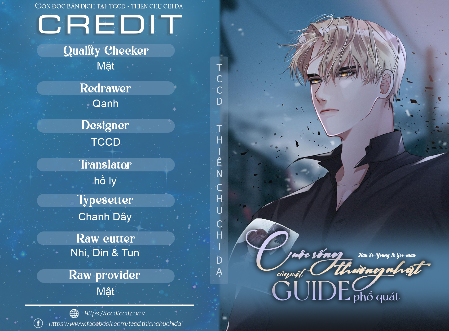 cuộc sống thường nhật của một guide phổ quát chapter 50 2