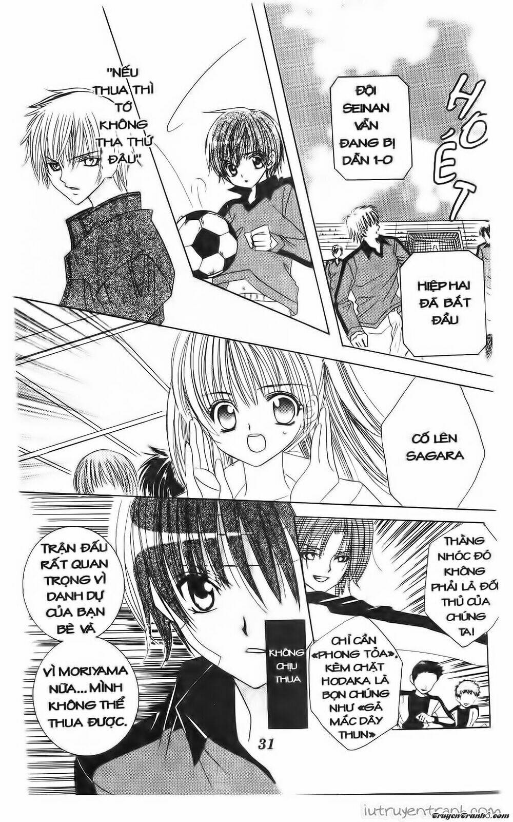 get love! chapter 34 30