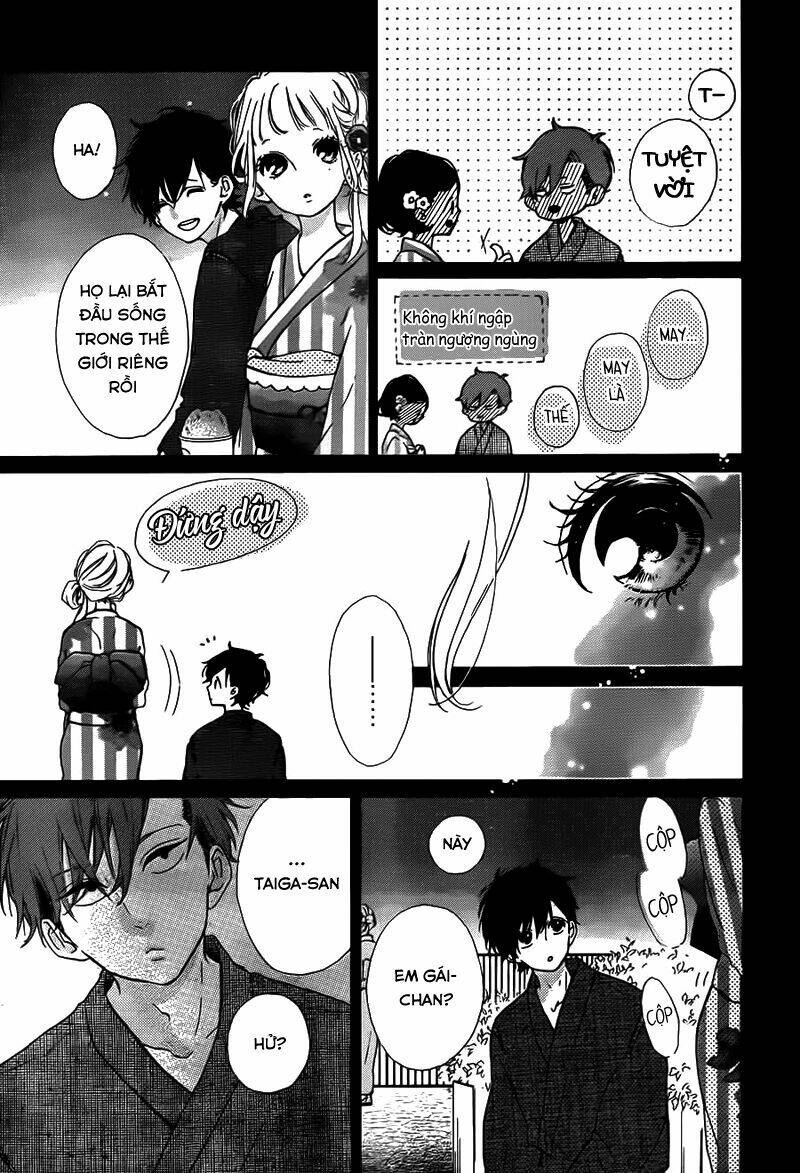 honey (meguro amu) chapter 33 14