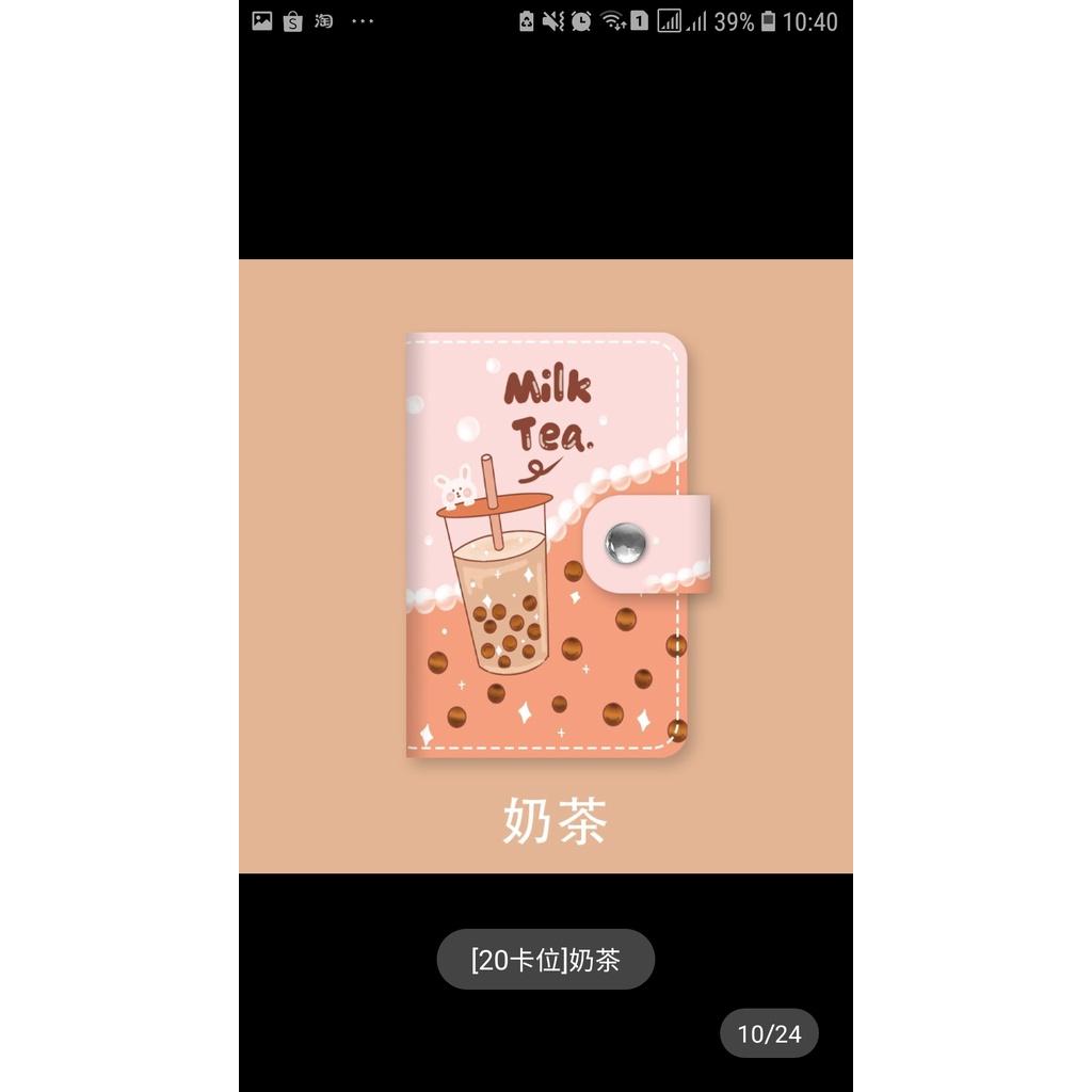 Ví đựng thẻ mini nhiều ngăn kháng nước nhỏ gọn 20 ngăn xinh xắn giá tốt