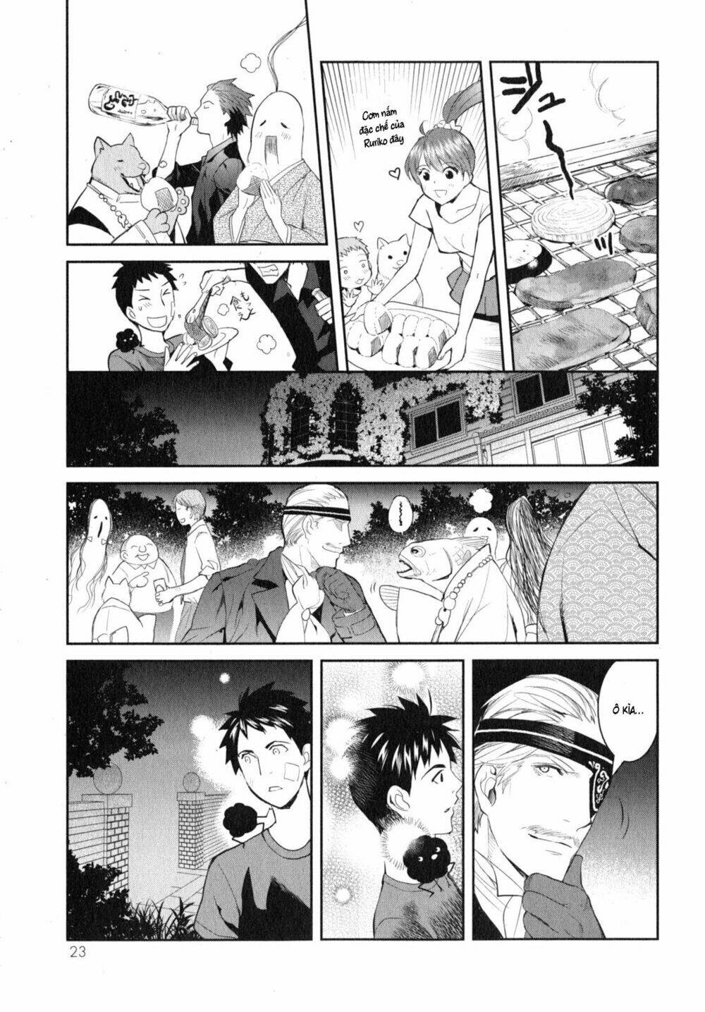 youkai apartment no yuuga na nichijou chapter 6 28