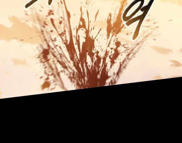 Tồn Tại Vĩnh Hằng chapter 7.5 126