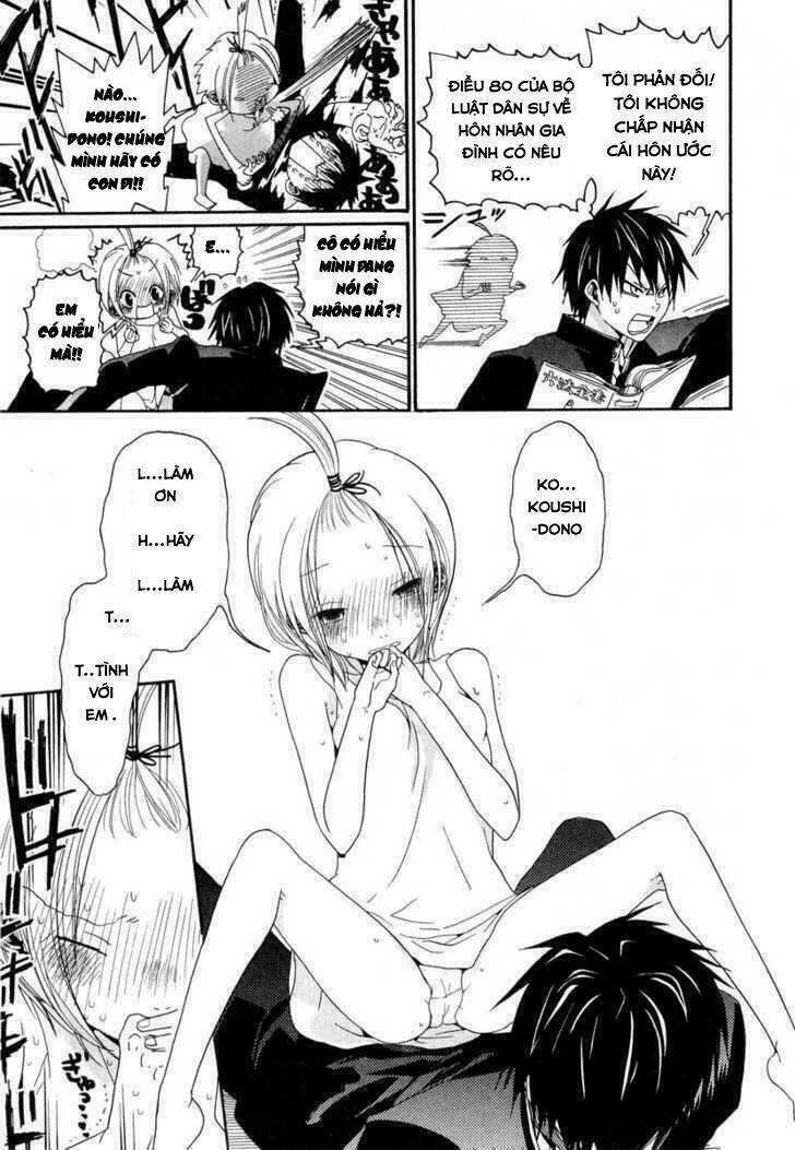 sumomomo momomo chapter 0 17