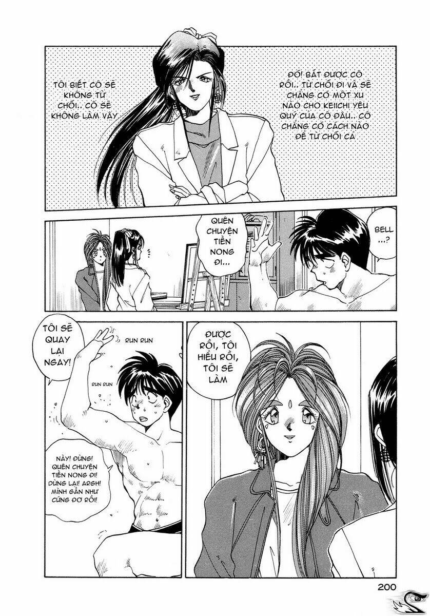 ah! my goddess chapter 10 21