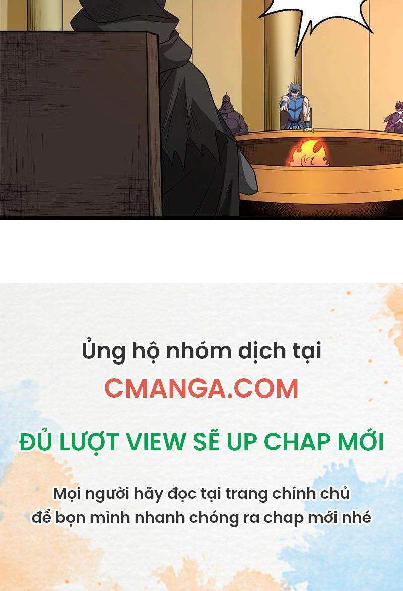 kiếm vũ chapter 229 17