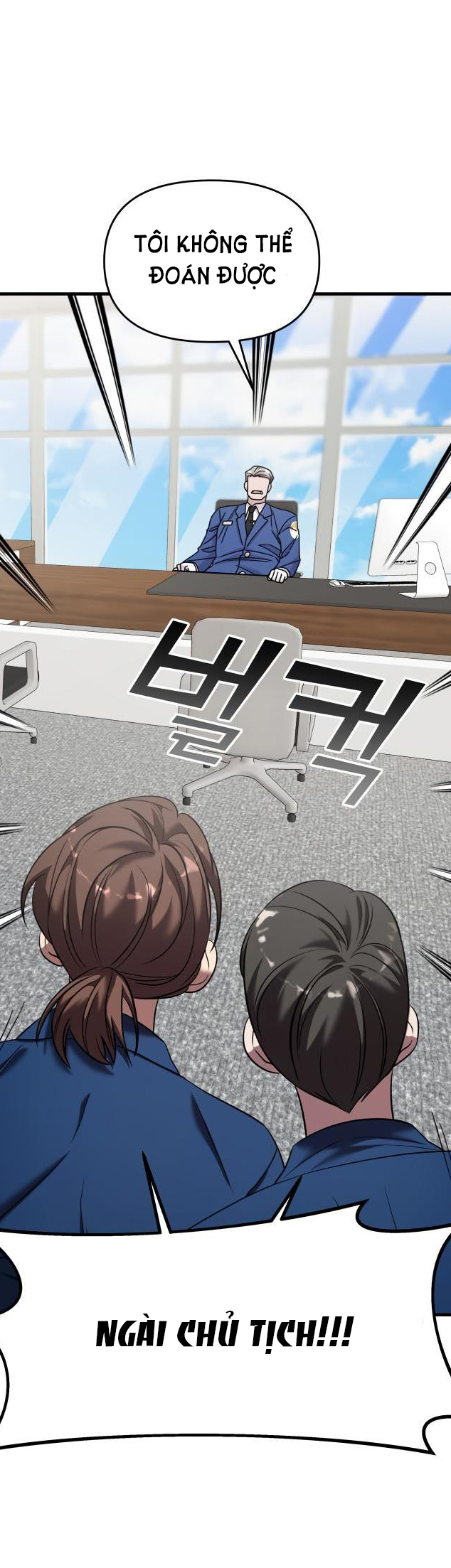 phản diện thuần túy chapter 40.1 8