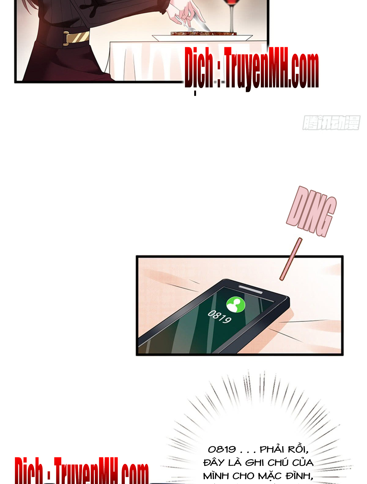 thí hôn lão công, cần giúp sức chapter 18 16