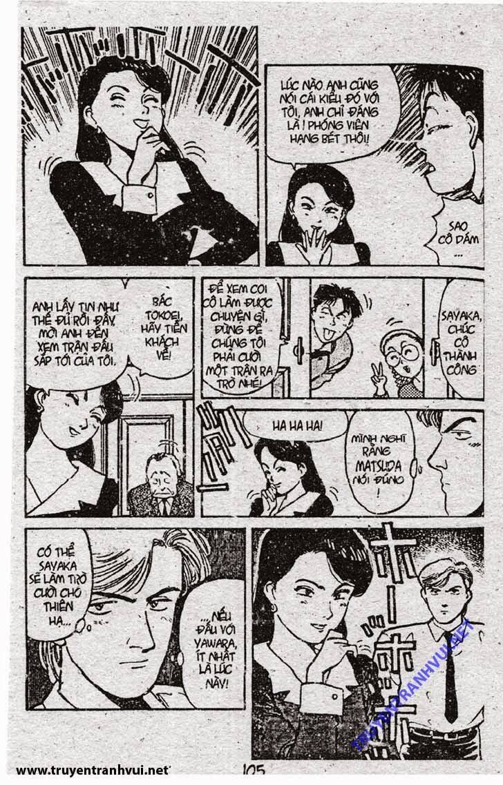 yawara chapter 74 13